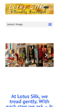 Mobile Screenshot of lotus-silk.com